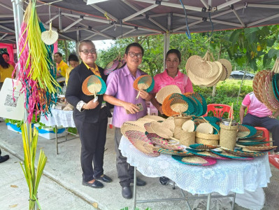 การประกวดวิสาหกิจชุมชนดีเด่น ระดับประเทศ ประจำปี 2568 ... พารามิเตอร์รูปภาพ 1