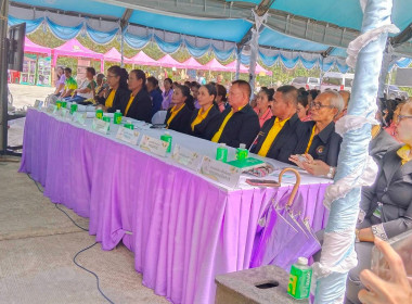 การประกวดวิสาหกิจชุมชนดีเด่น ระดับประเทศ ประจำปี 2568 ... พารามิเตอร์รูปภาพ 4