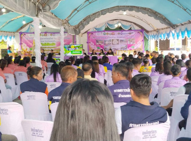 การประกวดวิสาหกิจชุมชนดีเด่น ระดับประเทศ ประจำปี 2568 ... พารามิเตอร์รูปภาพ 7