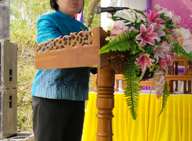 การประกวดวิสาหกิจชุมชนดีเด่น ระดับประเทศ ประจำปี 2568 ... พารามิเตอร์รูปภาพ 8