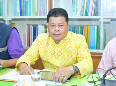 ประชุมติดตามผลการดำเนินโครงการ ... พารามิเตอร์รูปภาพ 4