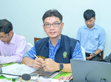 ประชุมติดตามผลการดำเนินโครงการ ... พารามิเตอร์รูปภาพ 6