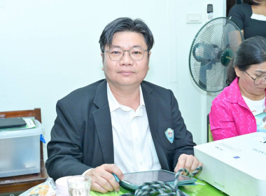 ประชุมติดตามผลการดำเนินโครงการ ... พารามิเตอร์รูปภาพ 7