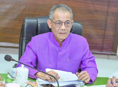 ประชุมติดตามผลการดำเนินโครงการ ... พารามิเตอร์รูปภาพ 8