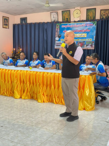 การประชุมใหญ่สามัญประจำปี 2568 ของกลุ่มเกษตรกรทำสวนไม้เรียง ... พารามิเตอร์รูปภาพ 1