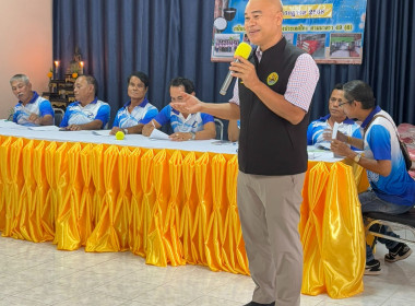 การประชุมใหญ่สามัญประจำปี 2568 ของกลุ่มเกษตรกรทำสวนไม้เรียง ... พารามิเตอร์รูปภาพ 1