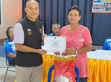 การประชุมใหญ่สามัญประจำปี 2568 ของกลุ่มเกษตรกรทำสวนไม้เรียง ... พารามิเตอร์รูปภาพ 2