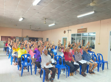 การประชุมใหญ่สามัญประจำปี 2568 ของกลุ่มเกษตรกรทำสวนไม้เรียง ... พารามิเตอร์รูปภาพ 6