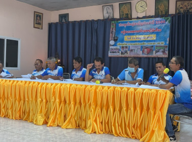 การประชุมใหญ่สามัญประจำปี 2568 ของกลุ่มเกษตรกรทำสวนไม้เรียง ... พารามิเตอร์รูปภาพ 9