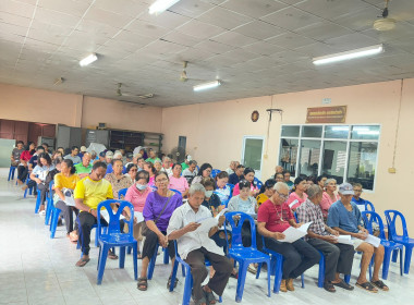 การประชุมใหญ่สามัญประจำปี 2568 ของกลุ่มเกษตรกรทำสวนไม้เรียง ... พารามิเตอร์รูปภาพ 10