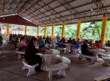 ประชุมใหญ่สามัญประจำปี 2567 ... พารามิเตอร์รูปภาพ 4