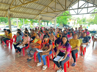 ประชุมใหญ่สามัญประจำปี 2568 สหกรณ์กองทุน สวนยางหน้าเหมน ... พารามิเตอร์รูปภาพ 6