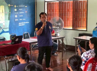 ร่วมประชุมใหญ่สามัญประจำปี 2568 สิ้นสุด 31 มีนาคม 2568 ... พารามิเตอร์รูปภาพ 1