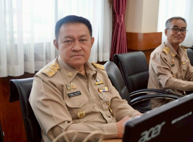 การประชุมคณะกรมการจังหวัด หัวหน้าส่วนราชการ ... พารามิเตอร์รูปภาพ 4