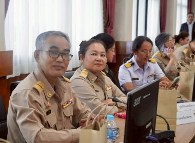 การประชุมคณะกรมการจังหวัด หัวหน้าส่วนราชการ ... พารามิเตอร์รูปภาพ 5
