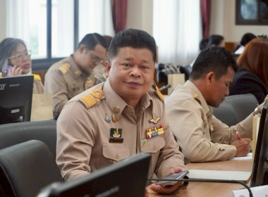 การประชุมคณะกรมการจังหวัด หัวหน้าส่วนราชการ ... พารามิเตอร์รูปภาพ 6
