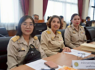 การประชุมคณะกรมการจังหวัด หัวหน้าส่วนราชการ ... พารามิเตอร์รูปภาพ 7