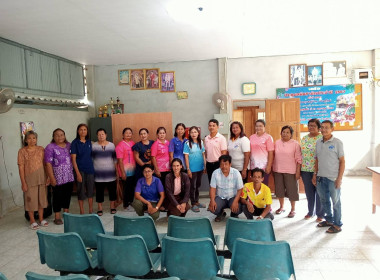 โครงการอบรมการจัดทำแผนกลยุทธ์ของสหกรณ์กองทุนสวนยางบ้านดอนตะโก จำกัด ณ ศาลากองทุนหมู่บ้าน หมู่ที่ 4 ตำบลดอนตะโก อำเภอท่าศาลา จังหวัดนครศรีธรรมราช โดยมีคณะกรรมการดำเนินการ ผู้ตรวจสอบกิจการ เจ้าหน้าที่ และสมาชิกสหกรณ์เข้าร่วม การจัดโครงการในครั้งนี้มีวัตถุป ... พารามิเตอร์รูปภาพ 1