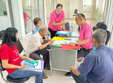 ติดตามแก้ไขปัญหาหนี้โดยการจัดกิจกรรม ... พารามิเตอร์รูปภาพ 5