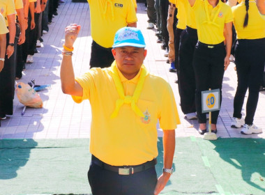 กิจกรรมจิตอาสาพัฒนา ฟื้นฟู บูรณะ แหล่งน้ำศักดิ์สิทธิ์ ... พารามิเตอร์รูปภาพ 1