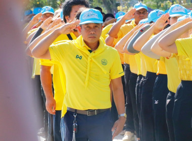 กิจกรรมจิตอาสาพัฒนา ฟื้นฟู บูรณะ แหล่งน้ำศักดิ์สิทธิ์ ... พารามิเตอร์รูปภาพ 6