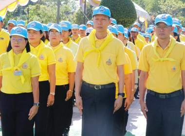 กิจกรรมจิตอาสาพัฒนา ฟื้นฟู บูรณะ แหล่งน้ำศักดิ์สิทธิ์ ... พารามิเตอร์รูปภาพ 11