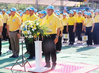 กิจกรรมจิตอาสาพัฒนา ฟื้นฟู บูรณะ แหล่งน้ำศักดิ์สิทธิ์ ... พารามิเตอร์รูปภาพ 12