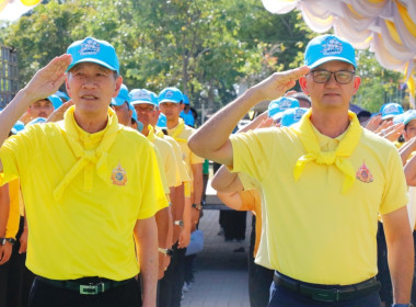 กิจกรรมจิตอาสาพัฒนา ฟื้นฟู บูรณะ แหล่งน้ำศักดิ์สิทธิ์ ... พารามิเตอร์รูปภาพ 16