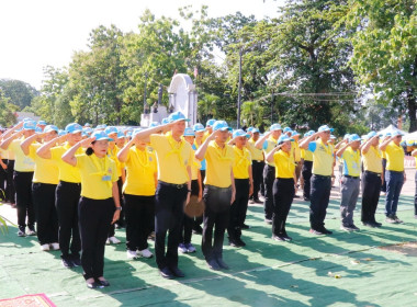 กิจกรรมจิตอาสาพัฒนา ฟื้นฟู บูรณะ แหล่งน้ำศักดิ์สิทธิ์ ... พารามิเตอร์รูปภาพ 20