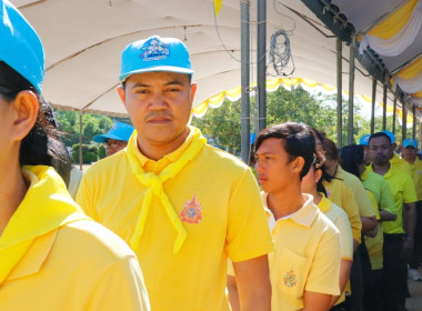 กิจกรรมจิตอาสาพัฒนา ฟื้นฟู บูรณะ แหล่งน้ำศักดิ์สิทธิ์ ... พารามิเตอร์รูปภาพ 22