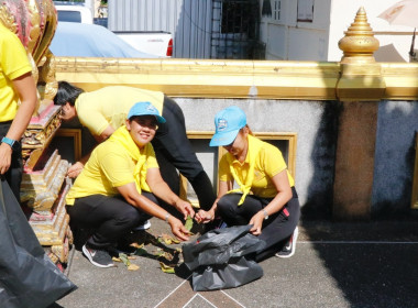 กิจกรรมจิตอาสาพัฒนา ฟื้นฟู บูรณะ แหล่งน้ำศักดิ์สิทธิ์ ... พารามิเตอร์รูปภาพ 24