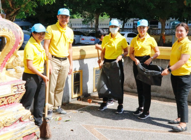 กิจกรรมจิตอาสาพัฒนา ฟื้นฟู บูรณะ แหล่งน้ำศักดิ์สิทธิ์ ... พารามิเตอร์รูปภาพ 25