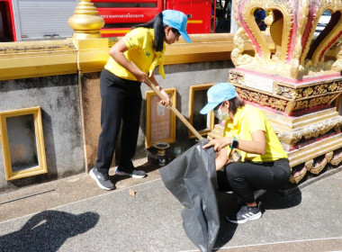 กิจกรรมจิตอาสาพัฒนา ฟื้นฟู บูรณะ แหล่งน้ำศักดิ์สิทธิ์ ... พารามิเตอร์รูปภาพ 26