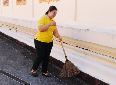 กิจกรรมจิตอาสาพัฒนา ฟื้นฟู บูรณะ แหล่งน้ำศักดิ์สิทธิ์ ... พารามิเตอร์รูปภาพ 28