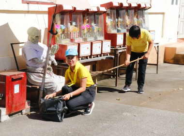 กิจกรรมจิตอาสาพัฒนา ฟื้นฟู บูรณะ แหล่งน้ำศักดิ์สิทธิ์ ... พารามิเตอร์รูปภาพ 30