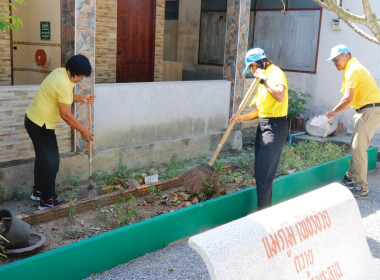 กิจกรรมจิตอาสาพัฒนา ฟื้นฟู บูรณะ แหล่งน้ำศักดิ์สิทธิ์ ... พารามิเตอร์รูปภาพ 36