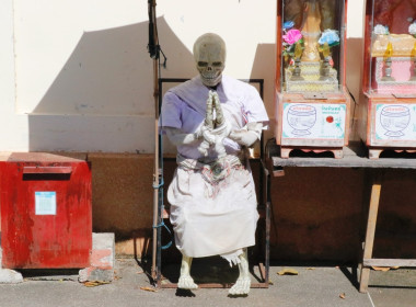 กิจกรรมจิตอาสาพัฒนา ฟื้นฟู บูรณะ แหล่งน้ำศักดิ์สิทธิ์ ... พารามิเตอร์รูปภาพ 37