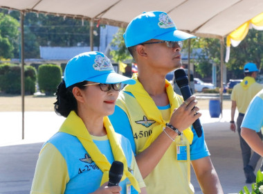 กิจกรรมจิตอาสาพัฒนา ฟื้นฟู บูรณะ แหล่งน้ำศักดิ์สิทธิ์ ... พารามิเตอร์รูปภาพ 40