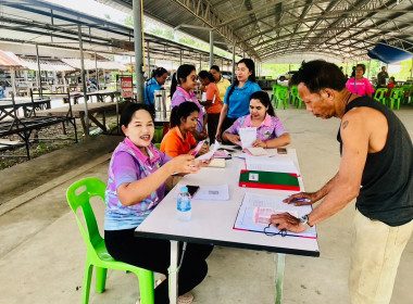 ให้ความรู้เกี่ยวกับบทบาท หน้าที่​ สิทธิของสมาชิก ... พารามิเตอร์รูปภาพ 4