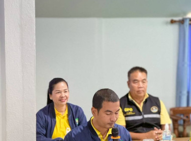โครงการอาสาสมัครสหกรณ์ กิจกรรมพัฒนาอาสาสมัครสหกรณ์ ... พารามิเตอร์รูปภาพ 5