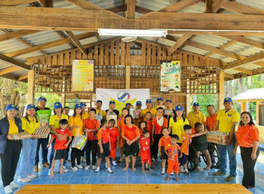โครงการอาสาสมัครสหกรณ์ กิจกรรมพัฒนาอาสาสมัครสหกรณ์ ... พารามิเตอร์รูปภาพ 6