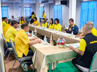 โครงการอาสาสมัครสหกรณ์ กิจกรรมพัฒนาอาสาสมัครสหกรณ์ ... พารามิเตอร์รูปภาพ 8