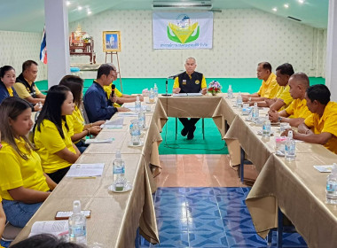 โครงการอาสาสมัครสหกรณ์ กิจกรรมพัฒนาอาสาสมัครสหกรณ์ ... พารามิเตอร์รูปภาพ 10