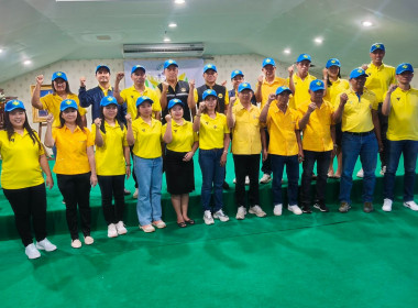 โครงการอาสาสมัครสหกรณ์ กิจกรรมพัฒนาอาสาสมัครสหกรณ์ ... พารามิเตอร์รูปภาพ 14