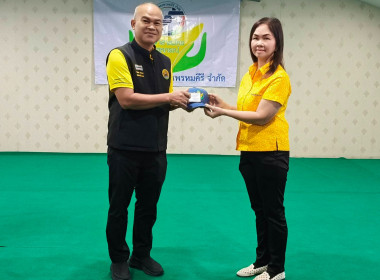 โครงการอาสาสมัครสหกรณ์ กิจกรรมพัฒนาอาสาสมัครสหกรณ์ ... พารามิเตอร์รูปภาพ 15