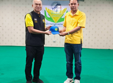 โครงการอาสาสมัครสหกรณ์ กิจกรรมพัฒนาอาสาสมัครสหกรณ์ ... พารามิเตอร์รูปภาพ 16
