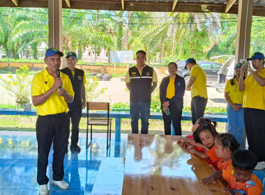 โครงการอาสาสมัครสหกรณ์ กิจกรรมพัฒนาอาสาสมัครสหกรณ์ ... พารามิเตอร์รูปภาพ 17