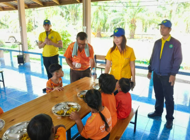 โครงการอาสาสมัครสหกรณ์ กิจกรรมพัฒนาอาสาสมัครสหกรณ์ ... พารามิเตอร์รูปภาพ 19