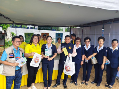 โครงการ &quot;หน่วยบำบัดทุกข์ บำรุงสุข สร้างรอยยิ้มให้ประชาชน&quot; ... พารามิเตอร์รูปภาพ 1
