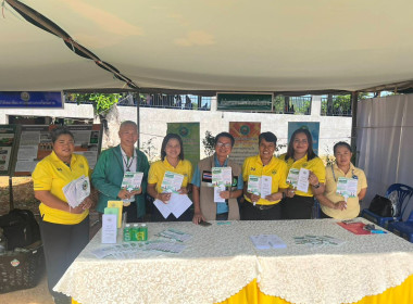 โครงการ &quot;หน่วยบำบัดทุกข์ บำรุงสุข สร้างรอยยิ้มให้ประชาชน&quot; ... พารามิเตอร์รูปภาพ 3